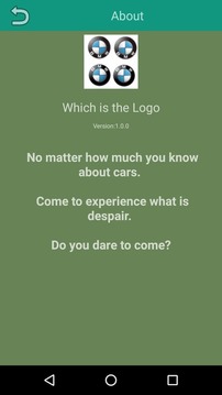 Which is the real logo游戲截圖3