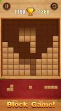 Puzzle Game Classic Brick游戲截圖2