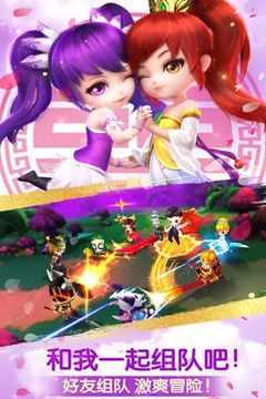 無盡召喚師游戲截圖5