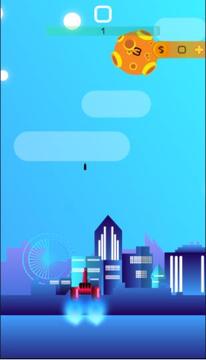 流星撞擊游戲截圖4