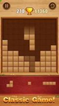 Puzzle Game Classic Brick游戲截圖4