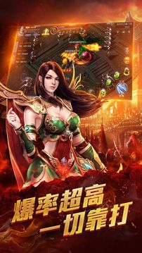血飲之刃游戲截圖2
