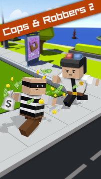 警察和強盜2游戲截圖2