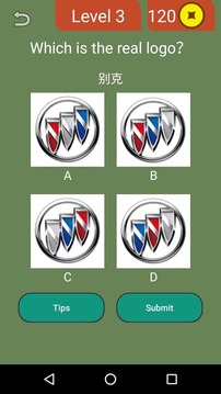 Which is the real logo游戲截圖1
