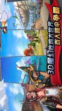 RideOutHeros游戲截圖5