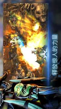 西格瑪?shù)膽?zhàn)錘時(shí)代領(lǐng)土戰(zhàn)爭(zhēng)游戲截圖1