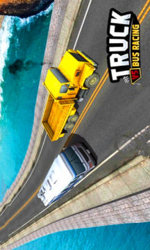 重型卡车驾驶模拟游戏截图2