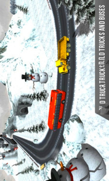 重型卡车驾驶模拟游戏截图3