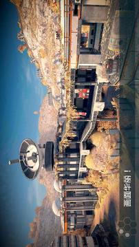 無盡行動游戲截圖2