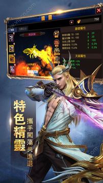 荒野獵魔人暗影入侵游戲截圖5