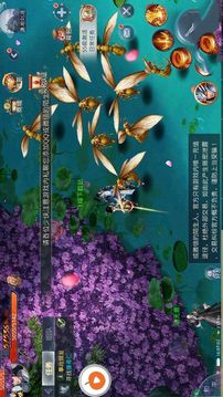 射龍英雄傳游戲截圖3