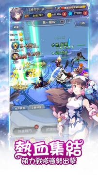Luna新起源月神蜜語游戲截圖3