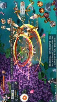 射龍英雄傳游戲截圖2
