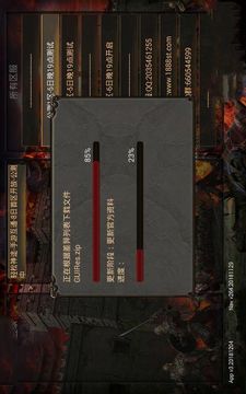輕松玩神途游戲截圖3