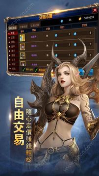 荒野獵魔人暗影入侵游戲截圖2