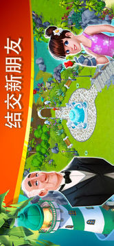 迷失之島消消樂冒險(xiǎn)游戲截圖5