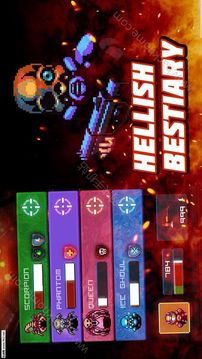 DeadShell游戲截圖1