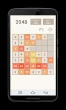 2048 Ultimate游戲截圖3