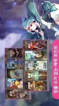 ?? ??游戲截圖1