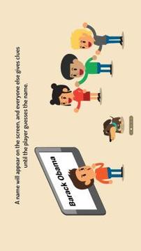 imperson8 - Family Party Game游戲截圖2