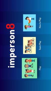 imperson8 - Family Party Game游戲截圖1