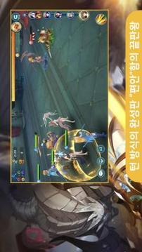 ?? ??游戲截圖2