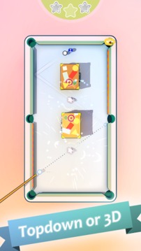 臺(tái)球技巧游戲截圖5