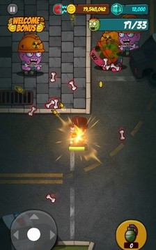 生存僵尸獵人游戲截圖3