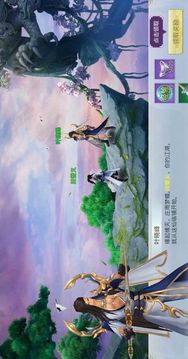 蒼生如妖游戲截圖3