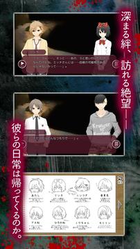 LOOP THE LOOP 7游戲截圖4