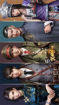 冥城尋跡游戲截圖2