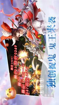 緣起女兒國(guó)游戲截圖3
