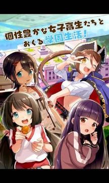 EG回憶游戲截圖3
