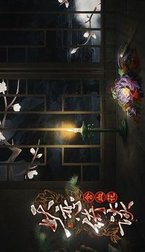 妖戀綺談?dòng)螒蚪貓D1