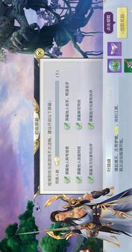 刀劍笑2游戲截圖1