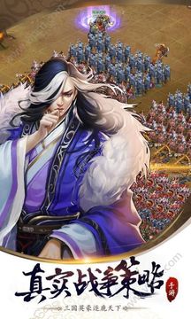 魔凌萬(wàn)界游戲截圖1