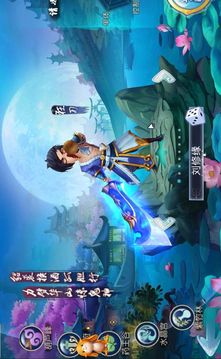 仙靈戰(zhàn)記游戲截圖1