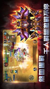 吧大天使游戲截圖4