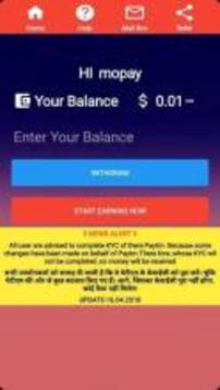 Omgpay-Free Mobile full charge游戲截圖1