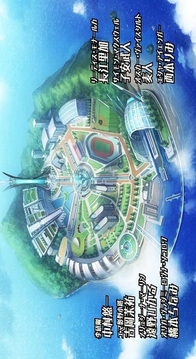 三重怪獸游戲截圖4
