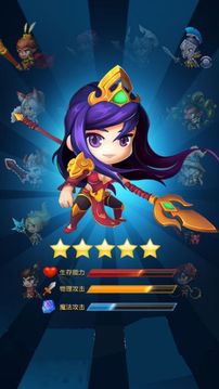 魔鬼的冒險游戲截圖2