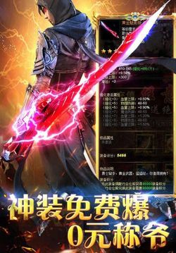 幻劍青云游戲截圖1