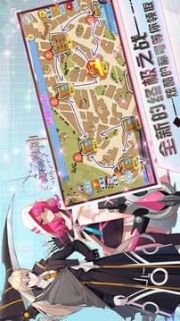 我不是約神游戲截圖4