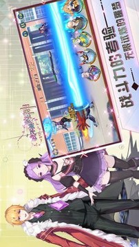 我不是約神游戲截圖2