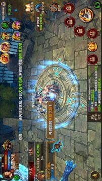 神域之刃魔獸歸來(lái)游戲截圖2