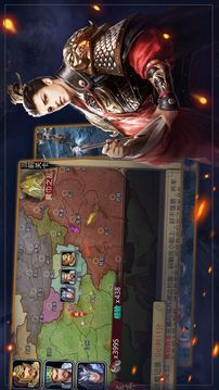 三國群雄斬游戲截圖1