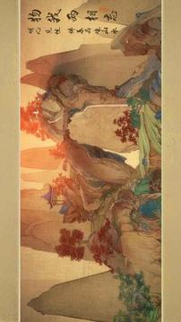 夢(mèng)華錄游戲截圖3