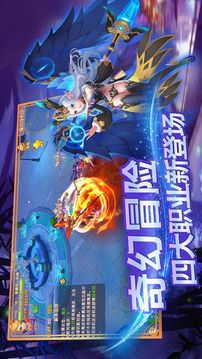 二次元游戲截圖1