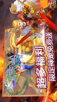 二次元游戲截圖2