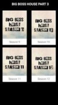 Big Boss House Part 3 Game游戲截圖4